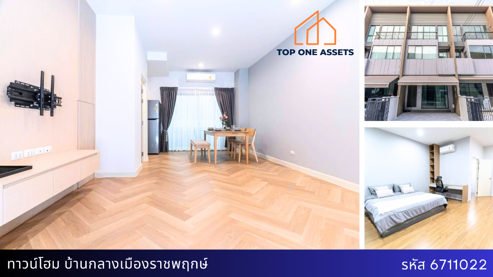 For SaleTownhouseRama5, Ratchapruek, Bangkruai : New condition 3-storey townhouse, Baan Klang Muang, Ratchaphruek, near Central Westville