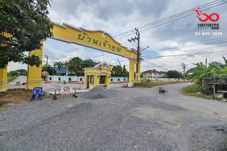 For SaleLandLadkrabang, Suwannaphum Airport : Land for sale, 84 square wah, Lat Krabang, Soi Chalong Krung 19, Chaokhun Thahan Road