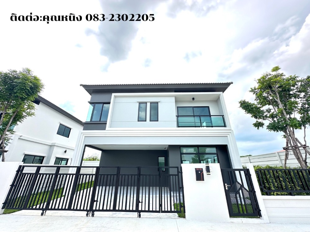 For SaleHouseNawamin, Ramindra : Single house with promotional price 🏠 Grand Britannia Wongwaen-Ramintra