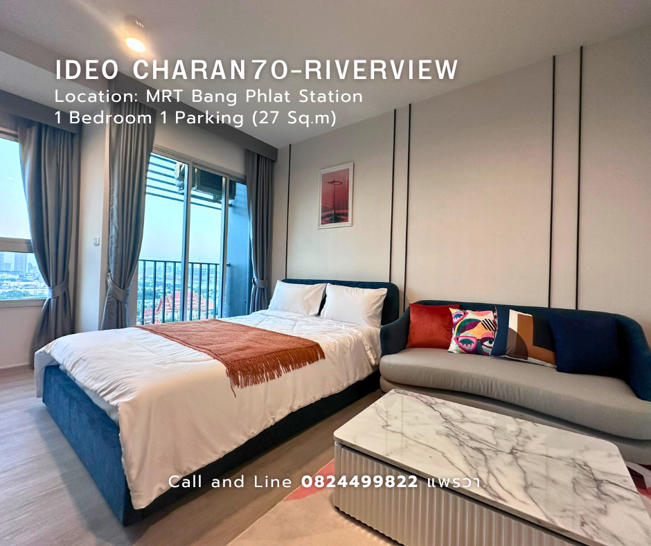 For RentCondoPinklao, Charansanitwong : For rent: Beautiful room on the river view floor, Parliament side, 11,000 baht/month. Contact 082-449-9822.