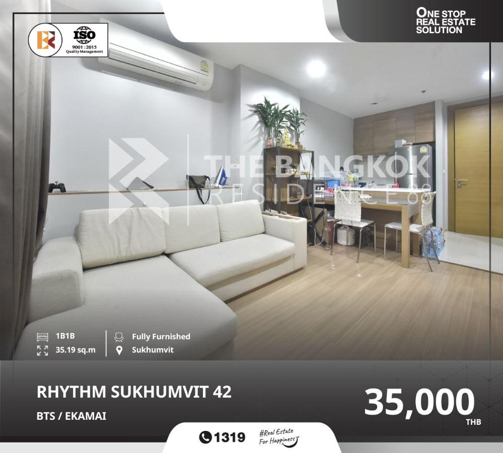 ให้เช่าคอนโดสุขุมวิท อโศก ทองหล่อ : ราคาพิเศษ RHYTHM Sukhumvit 42 ใกล้ BTS EKKAMAI