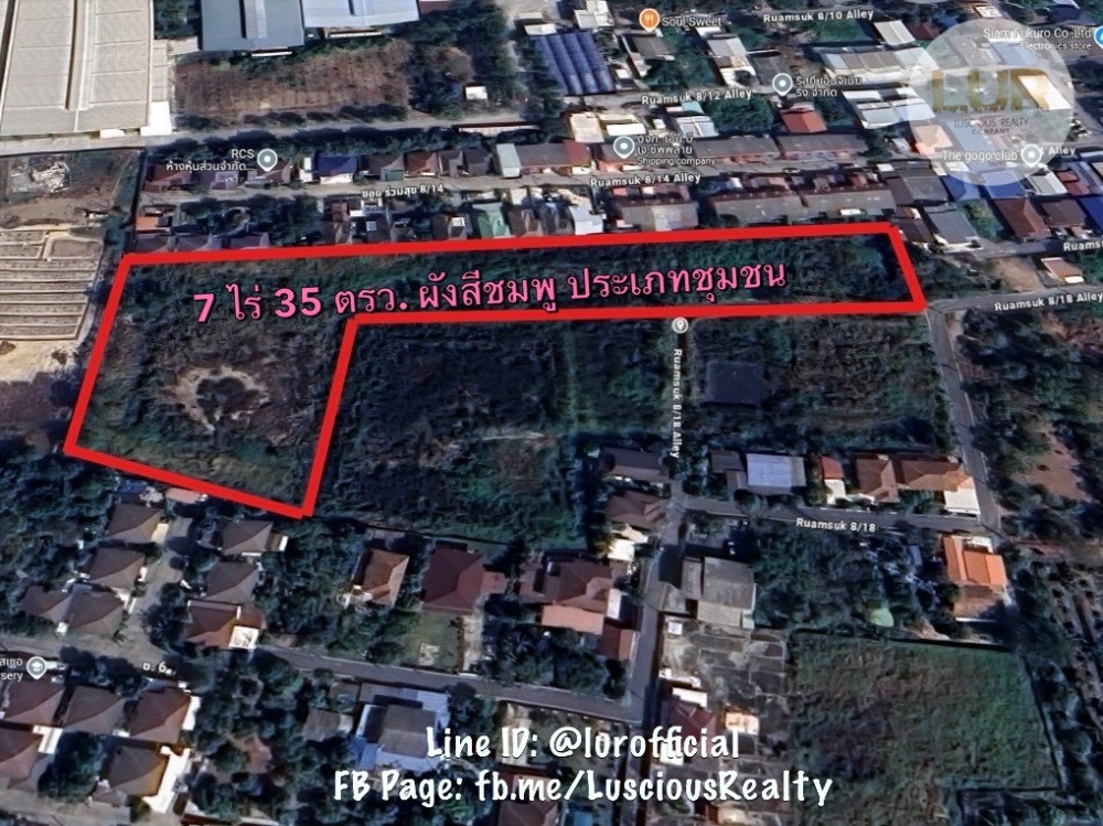 For SaleLandPathum Thani,Rangsit, Thammasat : Land for sale in Pathum Thani, Soi Romsuk, Soi 8/18, size 7 rai 35 sq m, pink map, 7,500 baht per sq m.