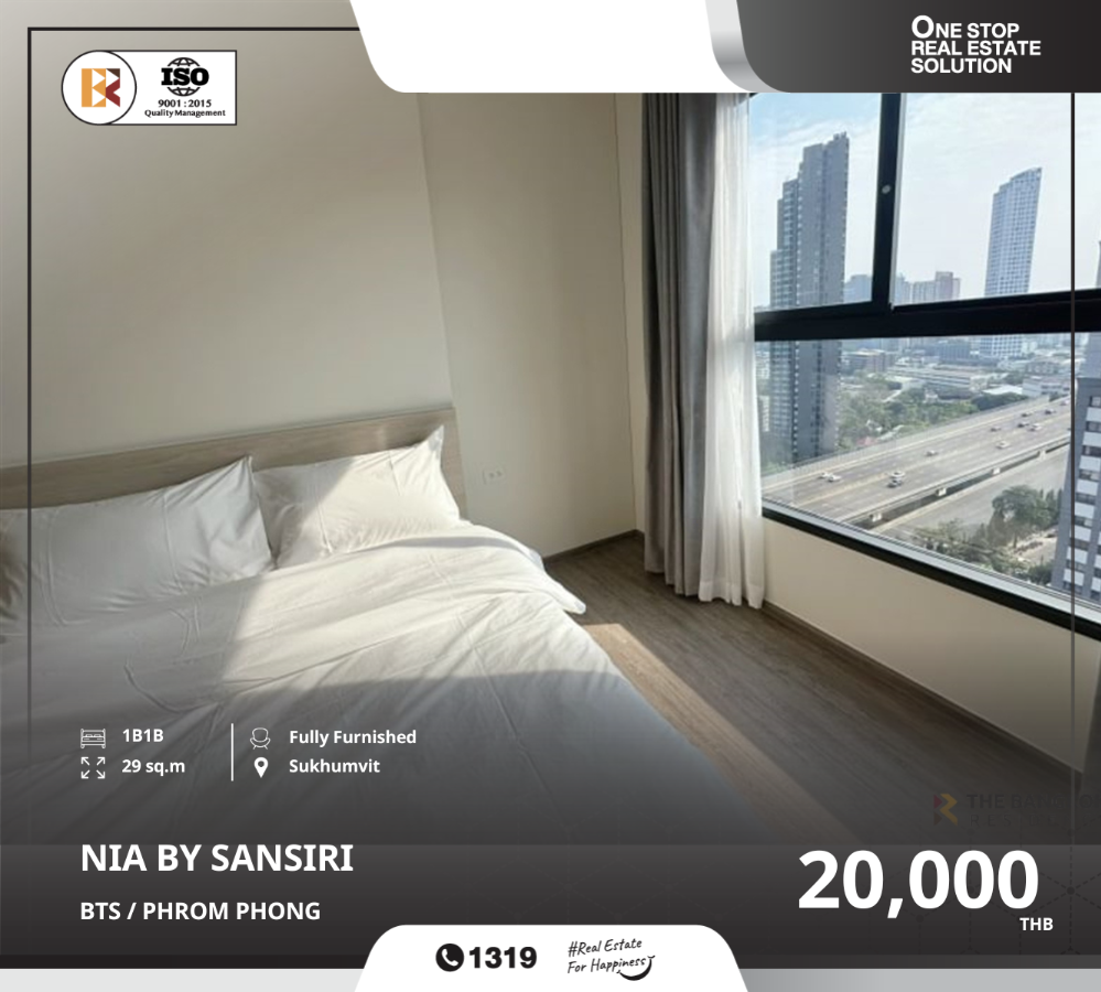 For RentCondoWongwianyai, Charoennakor : Beautiful room: nia by sansiri, near bts phra khanong