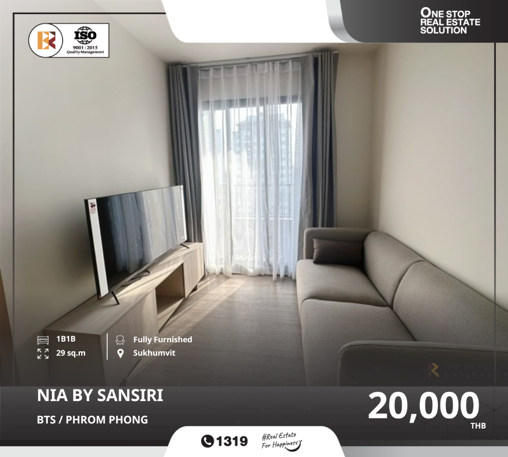 For RentCondoWongwianyai, Charoennakor : Best price: nia by sansiri, near bts phra khanong