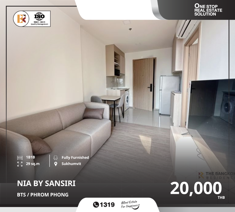 For RentCondoWongwianyai, Charoennakor : High floor, beautiful room: nia by sansiri, near bts phra khanong