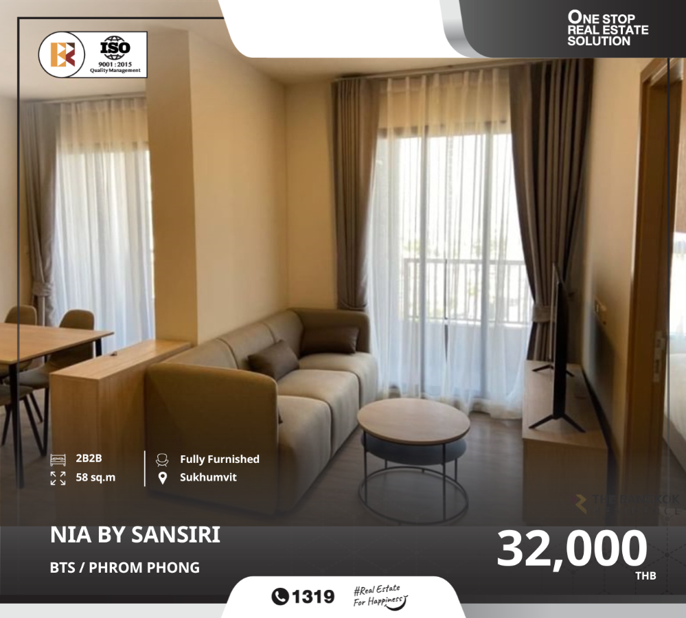 For RentCondoWongwianyai, Charoennakor : Exclusive offer: nia by sansiri, near bts phra khanong