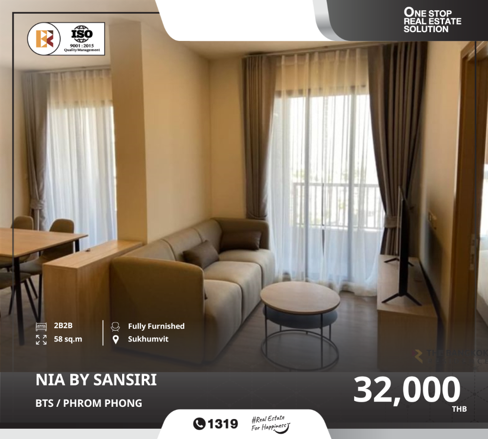 For RentCondoWongwianyai, Charoennakor : Special price: nia by sansiri, near bts phra khanong