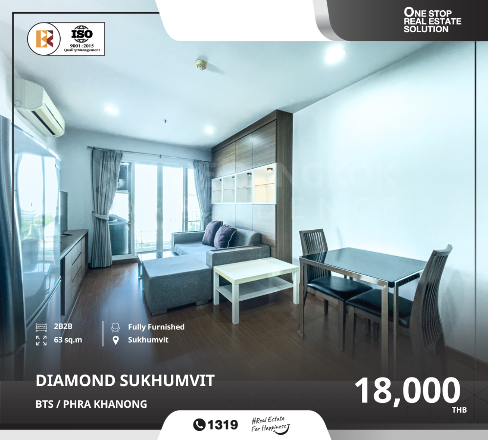 For RentCondoOnnut, Udomsuk : For rent: diamond sukhumvit, near bts on nut