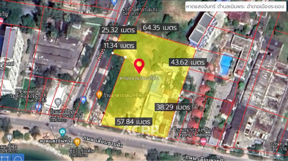 For SaleLandRayong : Land for sale on Saeng Chan Beach. Land for sale seaside, Rayong.