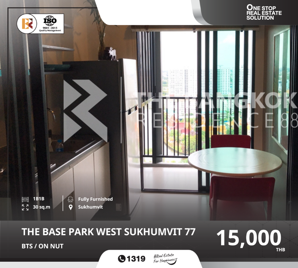 For RentCondoOnnut, Udomsuk : The cheapest price at the base park west sukhumvit 77, near bts onnut