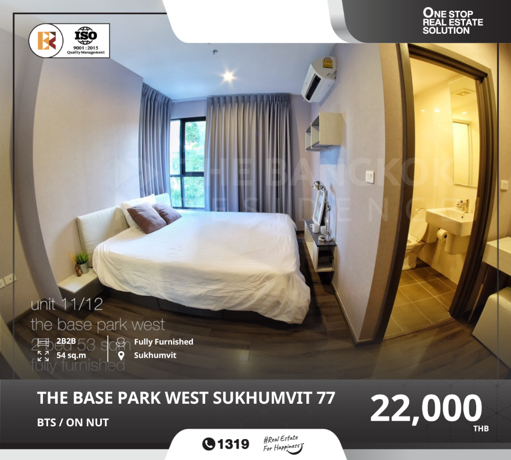 For RentCondoOnnut, Udomsuk : Starting price at the base park west sukhumvit 77, near bts on nut