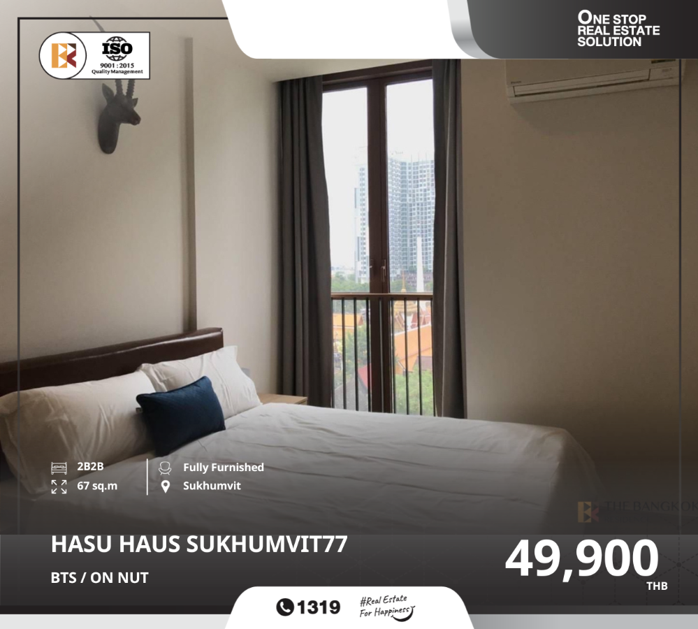 For RentCondoOnnut, Udomsuk : Special price at hasu haus sukhumvit 77, near bts on nut