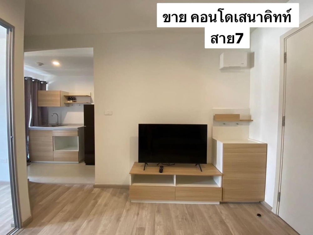 For SaleCondoNakhon Pathom : Condo for sale, Sena Kit, Phutthamonthon Sai 7, 25 sq m., only 920,000 baht.