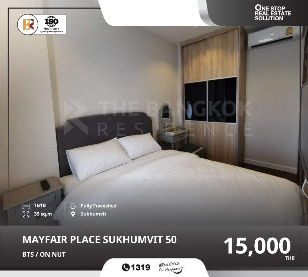 For RentCondoOnnut, Udomsuk : Special price at mayfair place sukhumvit 50 near bts on nut