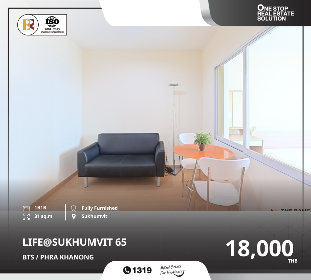 For RentCondoOnnut, Udomsuk : Special offer at life@sukhumvit 65 near bts ekkamai