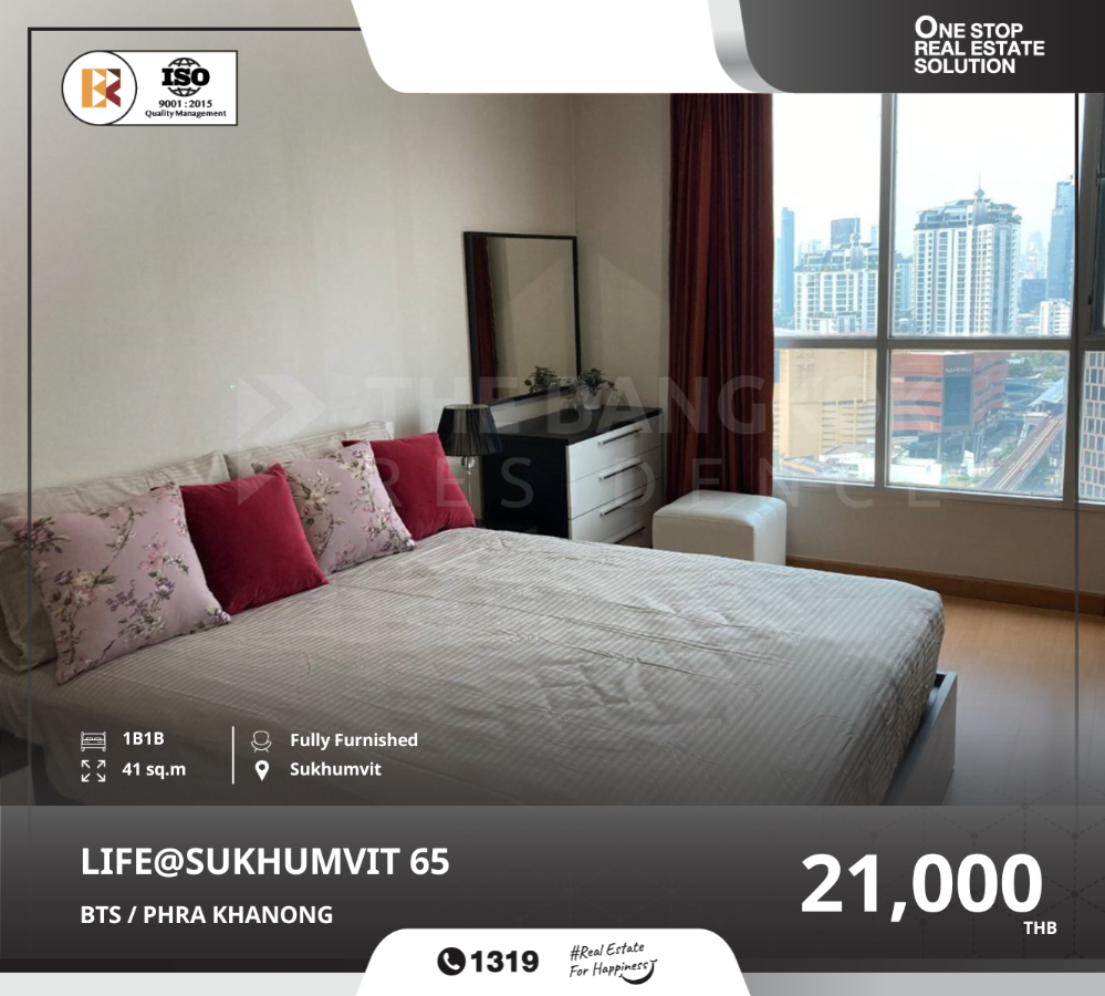 For RentCondoOnnut, Udomsuk : Beautiful room at life@sukhumvit 65 near bts ekkamai