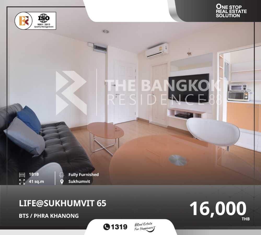 For RentCondoOnnut, Udomsuk : Special price for life@sukhumvit 65 near bts ekkamai