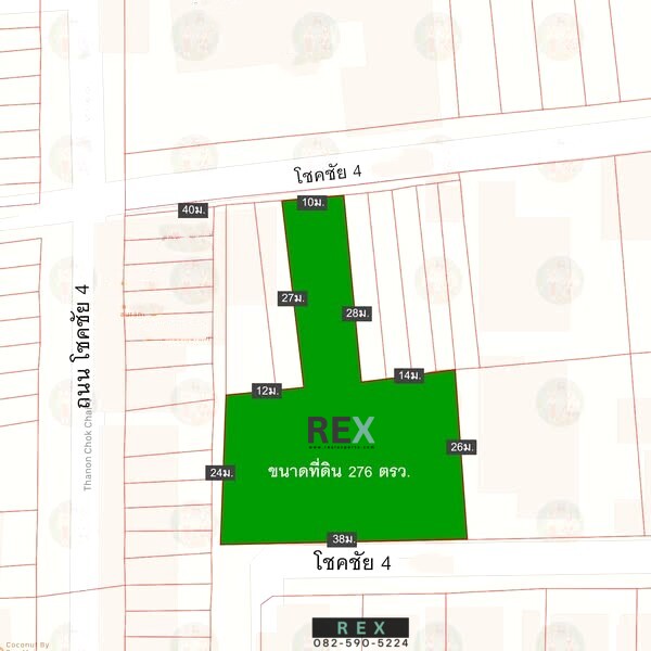 For SaleLandChokchai 4, Ladprao 71, Ladprao 48, : Land for sale, Chokchai 4, Satriwitthaya 2, Lat Phrao 71, size 276 square wah