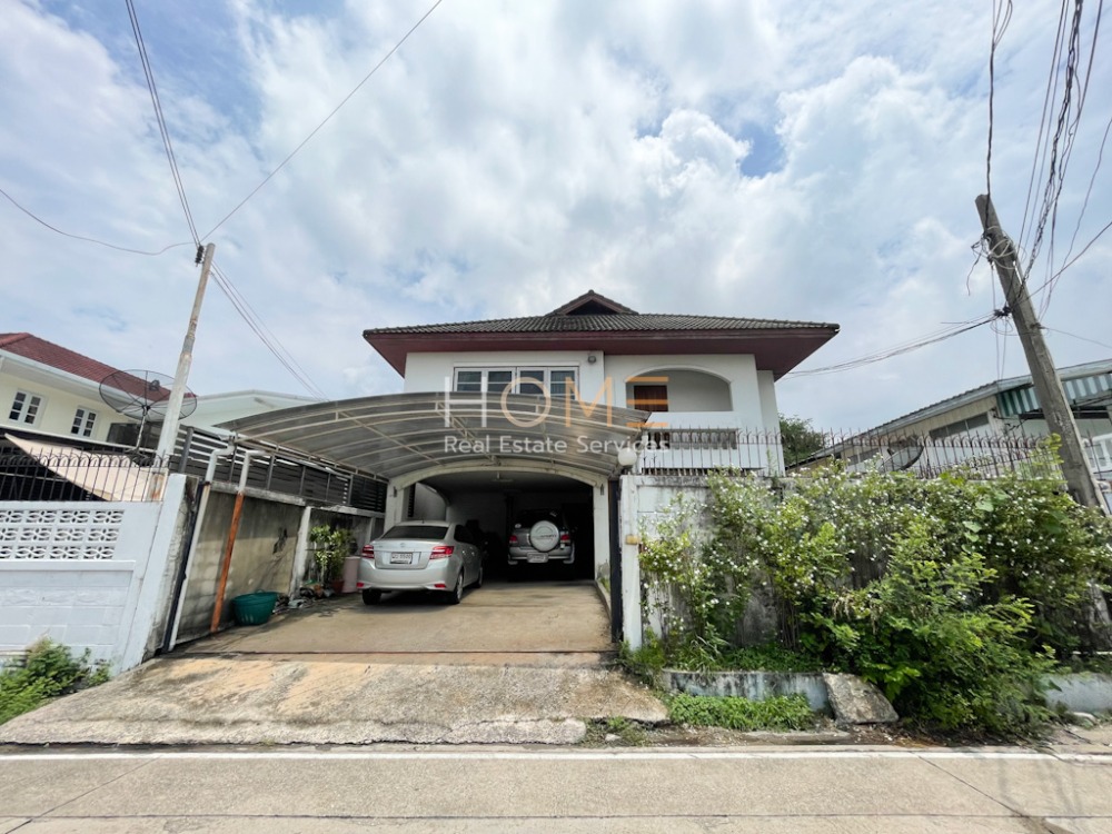 ขายบ้านโชคชัย4 ลาดพร้าว71 : บ้านเดี่ยว ลาดพร้าว 35 / 5 ห้องนอน (ขาย), Detached House Ladprao 35 / 5 Bedrooms (FOR SALE) MEAW302