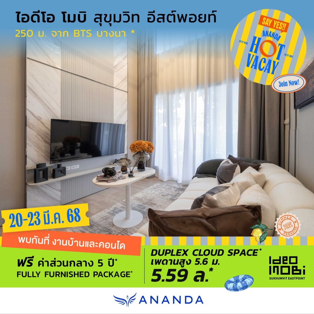 For SaleCondoBangna, Bearing, Lasalle : Last 5 units!! 2 HOUSEHOLD STORES The best deal of the year!! HOUSEHOLD 5.99 million.* Free! Fully furnished + free transfer fee* Spacious living, beautiful view, corner room in every unit with 2 parking rights at 𝗜𝗗𝗘𝗢 𝗠𝗢𝗕𝗜 Sukhumvit