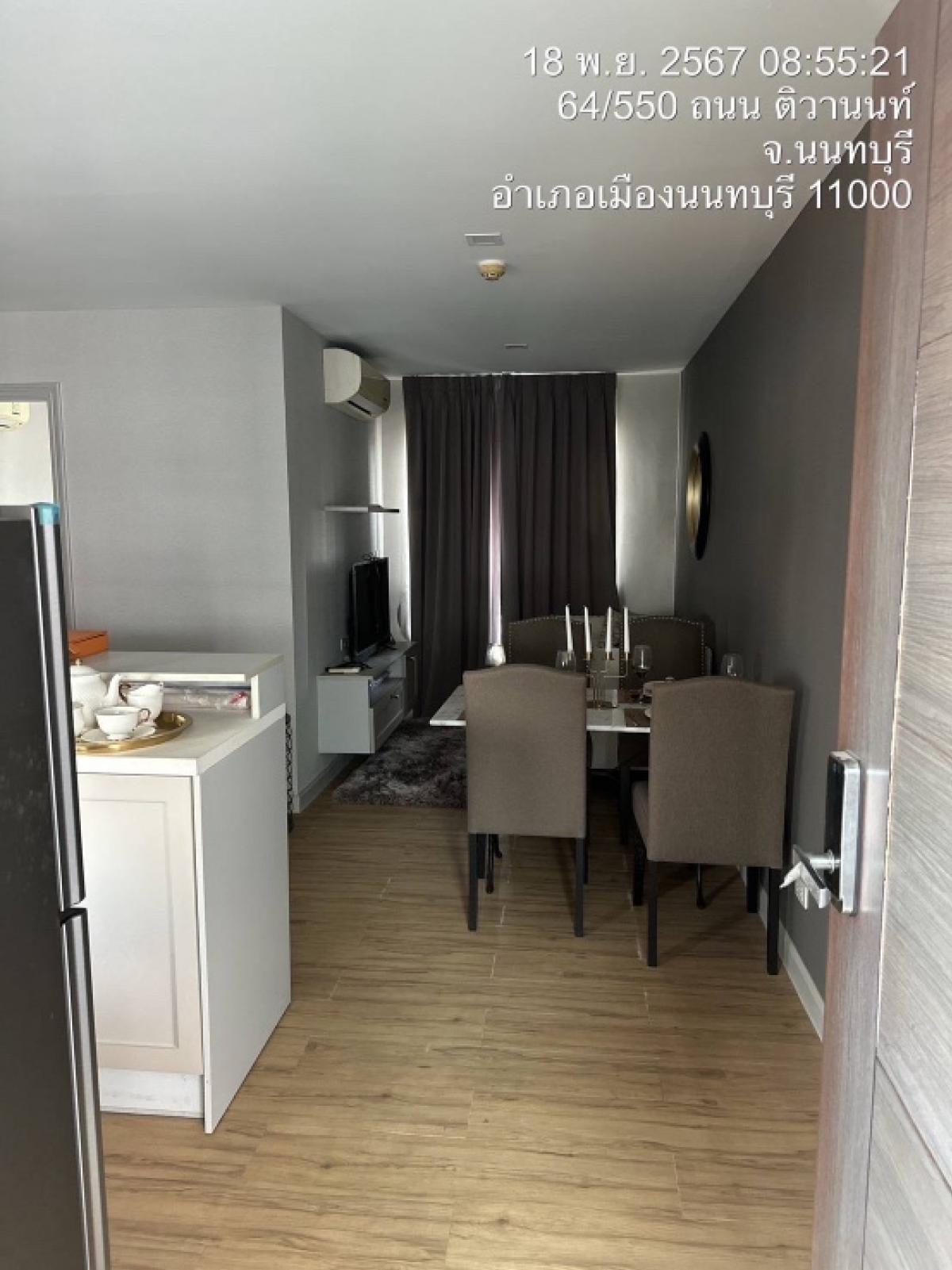 For SaleCondoRattanathibet, Sanambinna : Condo for sale, 2 bedrooms, 2 bathrooms, large room, 53.94 sq m., with bathtub, very cheap price, 1.788 mb. (33,147/sq m.), the room has never been lived in, installment only 5,xxx/month, hurry, the room will go quickly, T.062-3912496