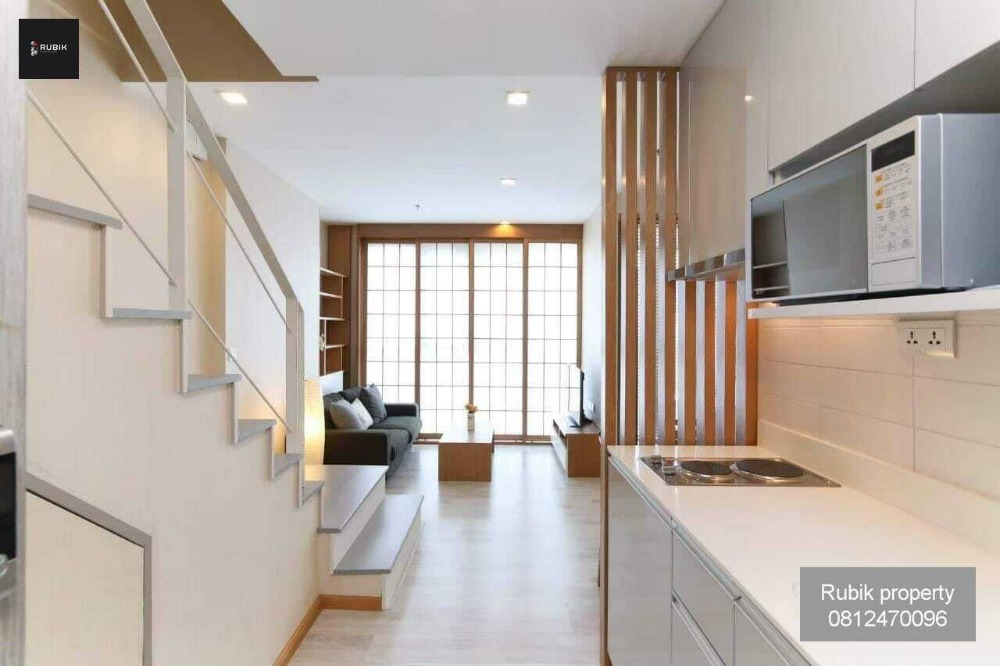 For RentCondoOnnut, Udomsuk : Condo for Rent: Ideo MoBi Sukhumvit (BTS On-Nut) - Duplex 🌟 (RB325)