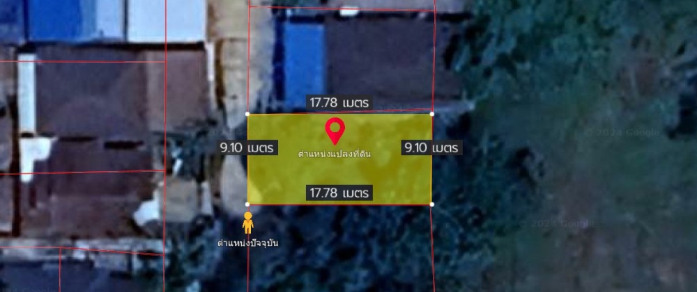 For SaleLandKhon Kaen : Urgent sale!! Land plot, 45.4 sq.w., Ban Thum Subdistrict, Mueang District, Khon Kaen Province