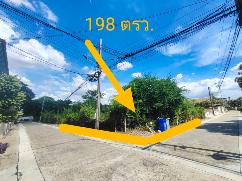 For SaleLandNonthaburi, Bang Yai, Bangbuathong : Land for sale, Tiwanon 41-8, near Samakkhi Station, Pink Line