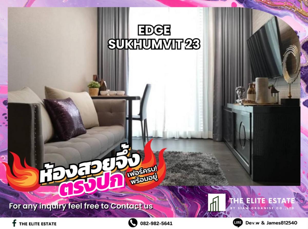 For RentCondoSukhumvit, Asoke, Thonglor : 🐲💫Nice room for rent 🐲💫EDGE SUKHUMVIT 23