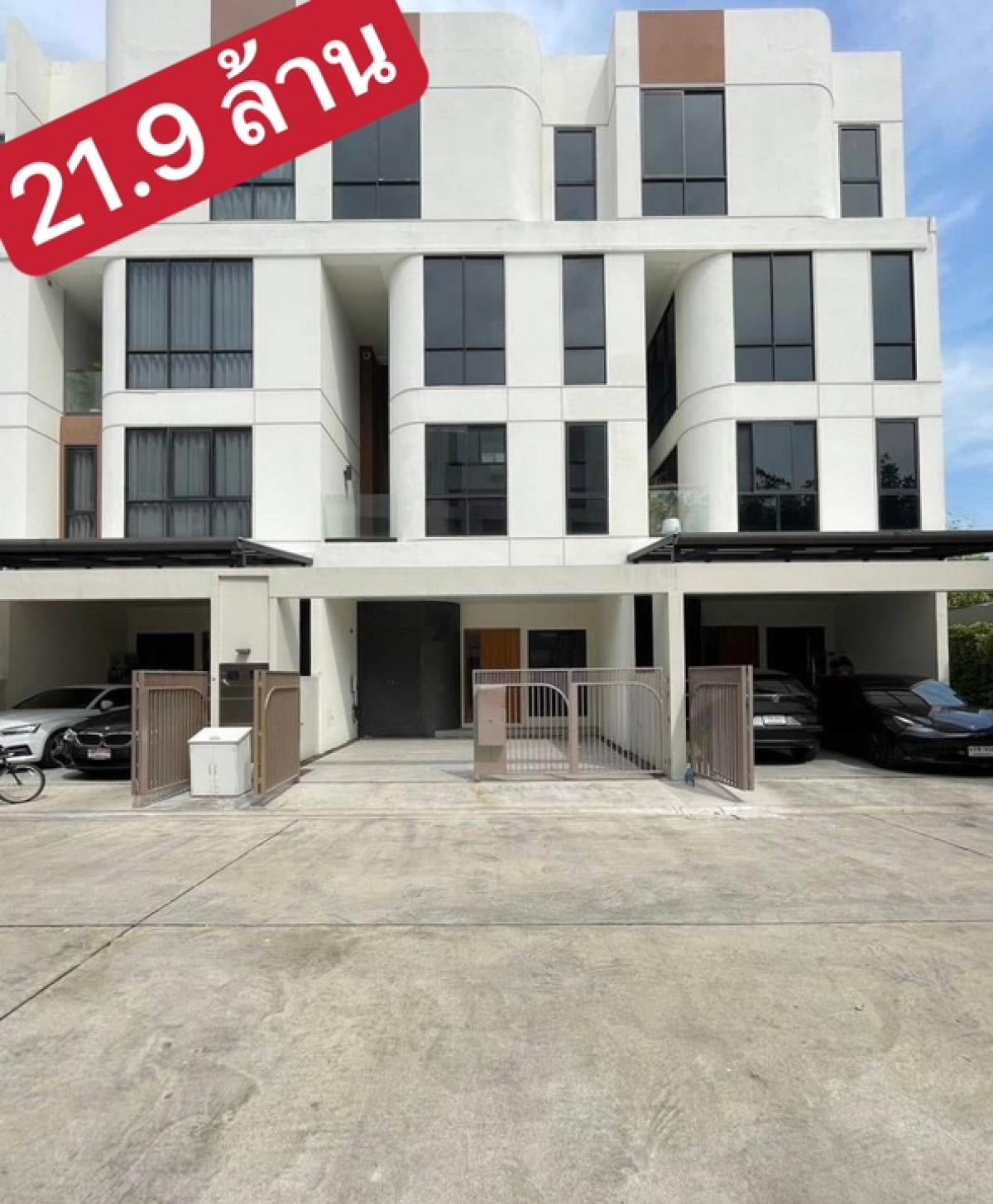 For SaleTownhomeRama3 (Riverside),Satupadit : 🔥Selling at a loss🔥 𝐃𝐞𝐦𝐢 𝐒𝐚𝐭𝐡𝐮𝟒𝟗 (Demi Sathu 49) New house, owner has never lived in. 3-storey luxury townhouse, a house in the heart of the city with everything you need, near 𝗞𝗶𝗻𝗴'𝘀 𝗖𝗼𝗹𝗹𝗲𝗴𝗲 𝗜𝗻𝘁𝗲𝗿𝗻𝗮𝘁𝗶𝗼𝗻𝗮𝗹 𝗦𝗰𝗵𝗼𝗼𝗹 𝗕𝗮𝗻𝗴𝗸𝗼𝗸