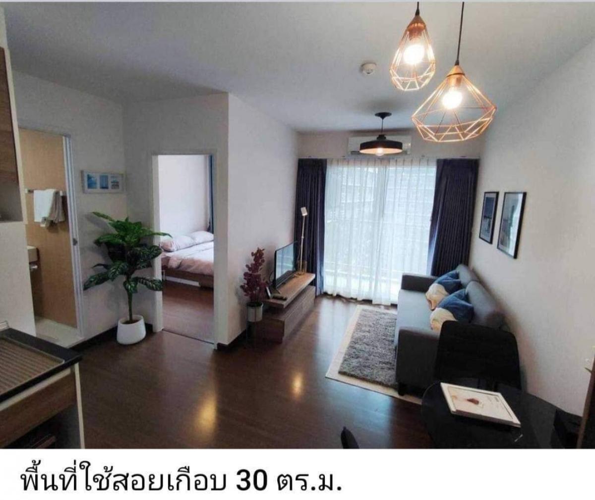 For SaleCondoPattaya, Bangsaen, Chonburi : Selling The Trust, a beautiful room like this, very cheap price 1,349,999 reduced from 1,500,000 baht, whoever is looking, dont be slow !!!!!!!! The most beautiful room in The Trust, a partitioned room, only one room, ready to sell!!! Beautiful room, size