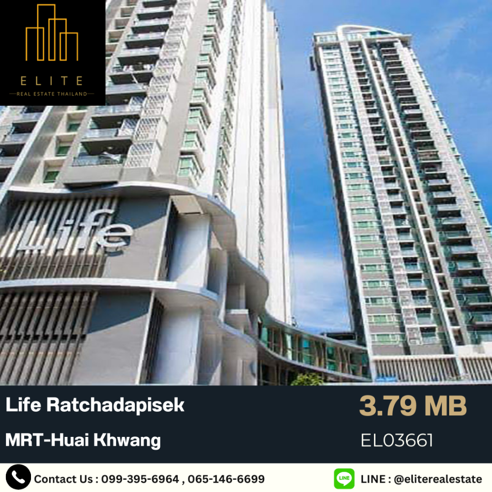 For SaleCondoRatchadapisek, Huaikwang, Suttisan : 💥Condo for sale Life Ratchadapisek 💥 Very cheap price, ready to move in, convenient to walk, near MRT-Huai Khwang 🚄