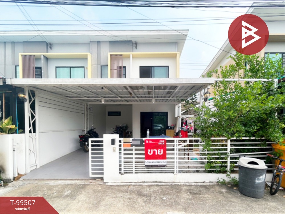 For SaleTownhouseLadkrabang, Suwannaphum Airport : Townhouse for sale, The Connect Suvarnabhumi 2 (The Connect Suwannabhumi 2), Samut Prakan