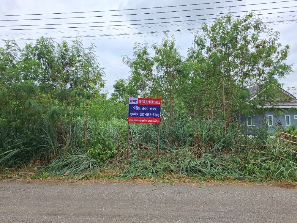 For SaleLandKorat Nakhon Ratchasima : Land for sale, beautiful plot on a hill, Khao Yai view, very good environment