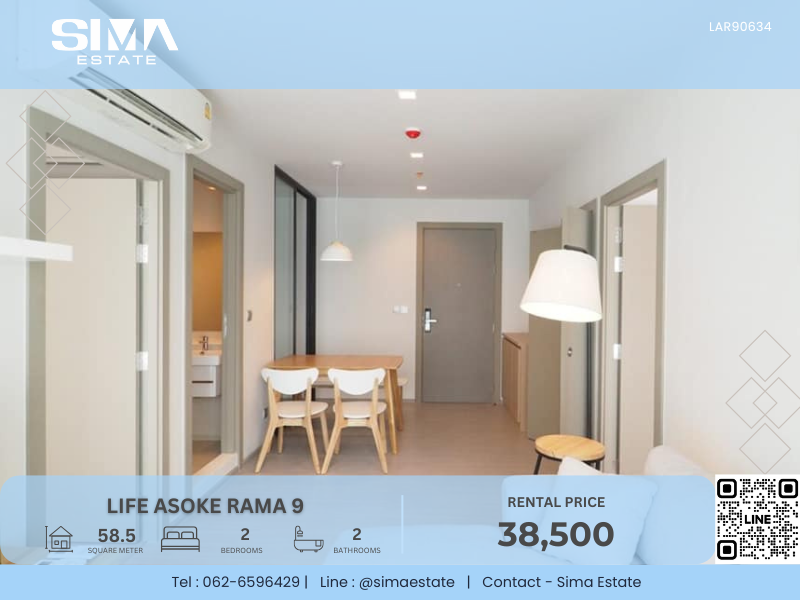 For RentCondoRama9, Petchburi, RCA : For rent ☁️Life Asoke Rama 9☁️Vacant room ready to move in, complete electrical appliances☀️