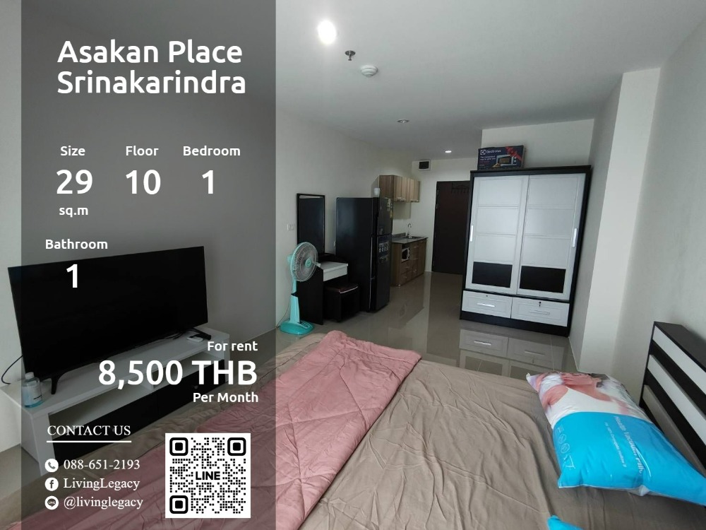 For RentCondoPattanakan, Srinakarin : SMMZY6 Condo for rent Asakan Place Srinakarindra 29 sq m. 10th floor line id : @livinglegacy