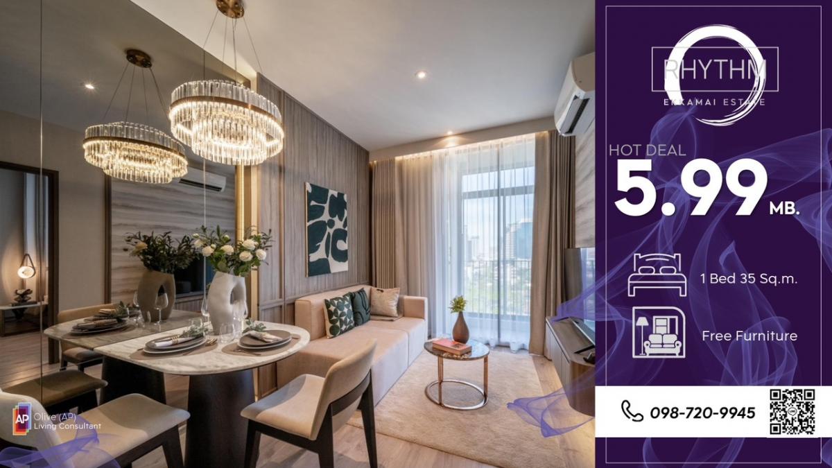 For SaleCondoSukhumvit, Asoke, Thonglor : 🔥Special price🔥 | Condo Rhythm Ekkamai Estate | Free furniture, ready to move in