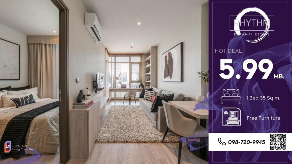 For SaleCondoSukhumvit, Asoke, Thonglor : 🔥Special price🔥 | Condo Rhythm Ekkamai Estate | Free furniture, ready to move in