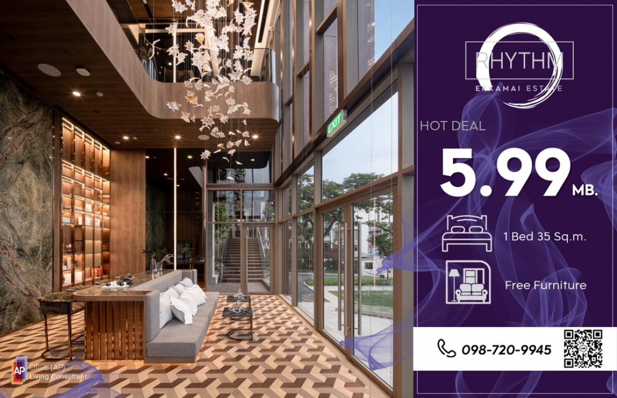 For SaleCondoSukhumvit, Asoke, Thonglor : 🔥Special price🔥 | Condo Rhythm Ekkamai Estate | Free furniture, ready to move in