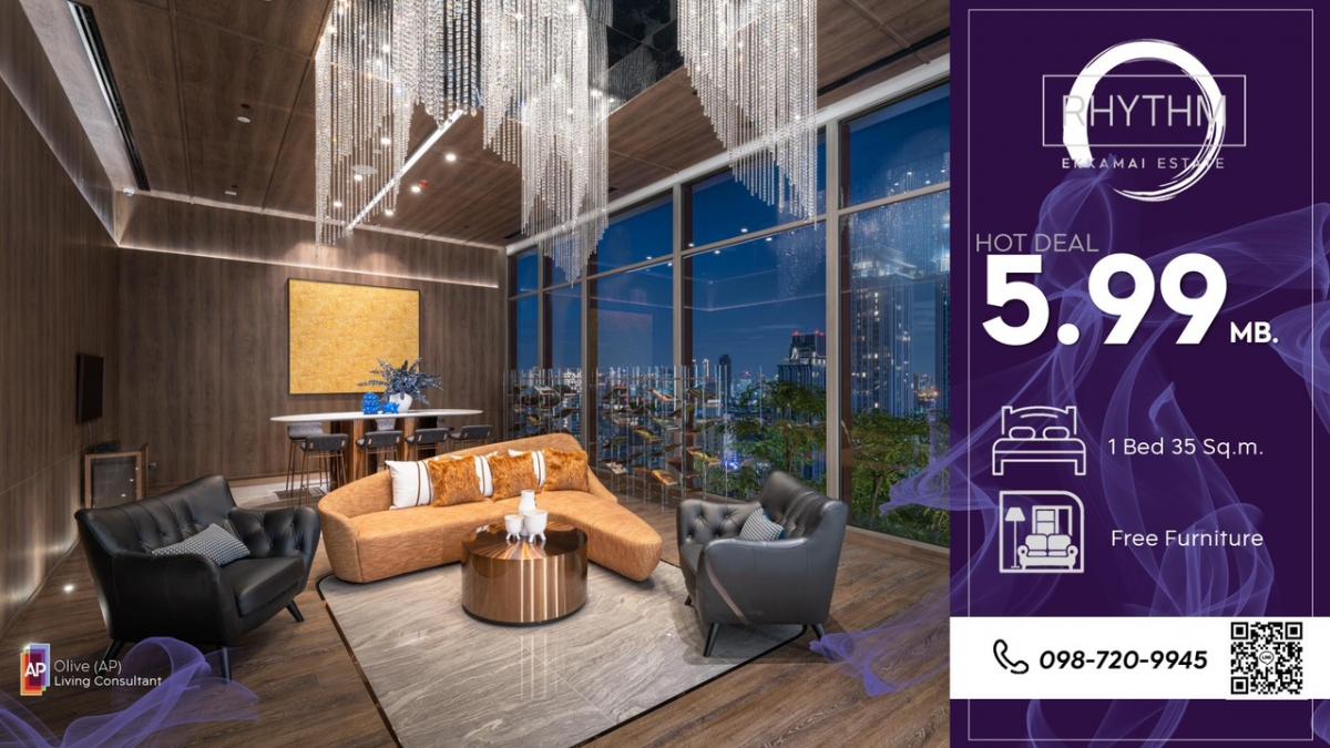 For SaleCondoSukhumvit, Asoke, Thonglor : 🔥Special price🔥 | Condo Rhythm Ekkamai Estate | Free furniture, ready to move in