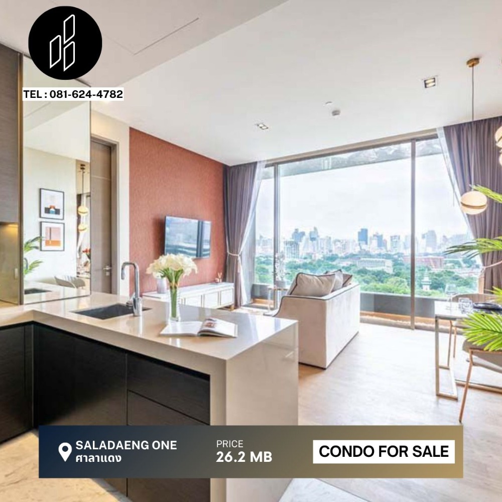 For SaleCondoSilom, Saladaeng, Bangrak : For sale/rent Saladaeng One, 1 bedroom, 1 bathroom, 56.66 sq.m. DBC-15-S491