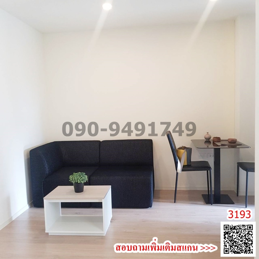 For RentCondoLadkrabang, Suwannaphum Airport : For rent: I Condo Green Space Sukhumvit 77 Phase 2, beautiful room, swimming pool view, ready to move in