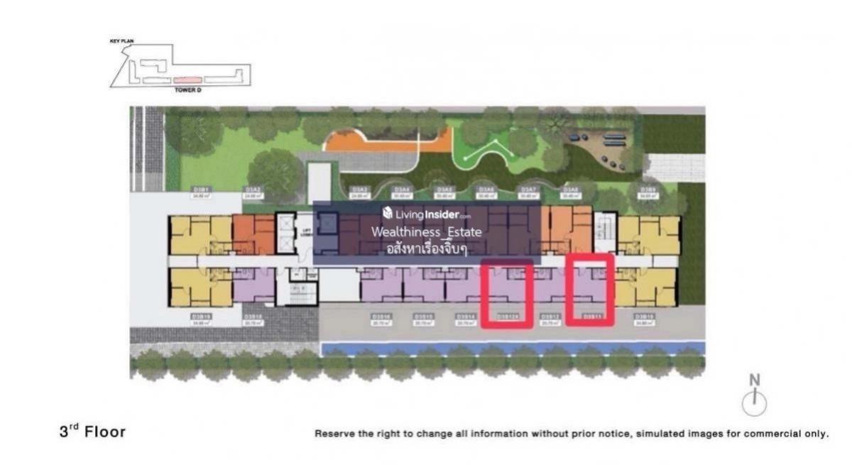 For SaleCondoVipawadee, Don Mueang, Lak Si : Urgent sale, before transfer, size 20 sq m, good price, near the airport, interested contact 0808144488