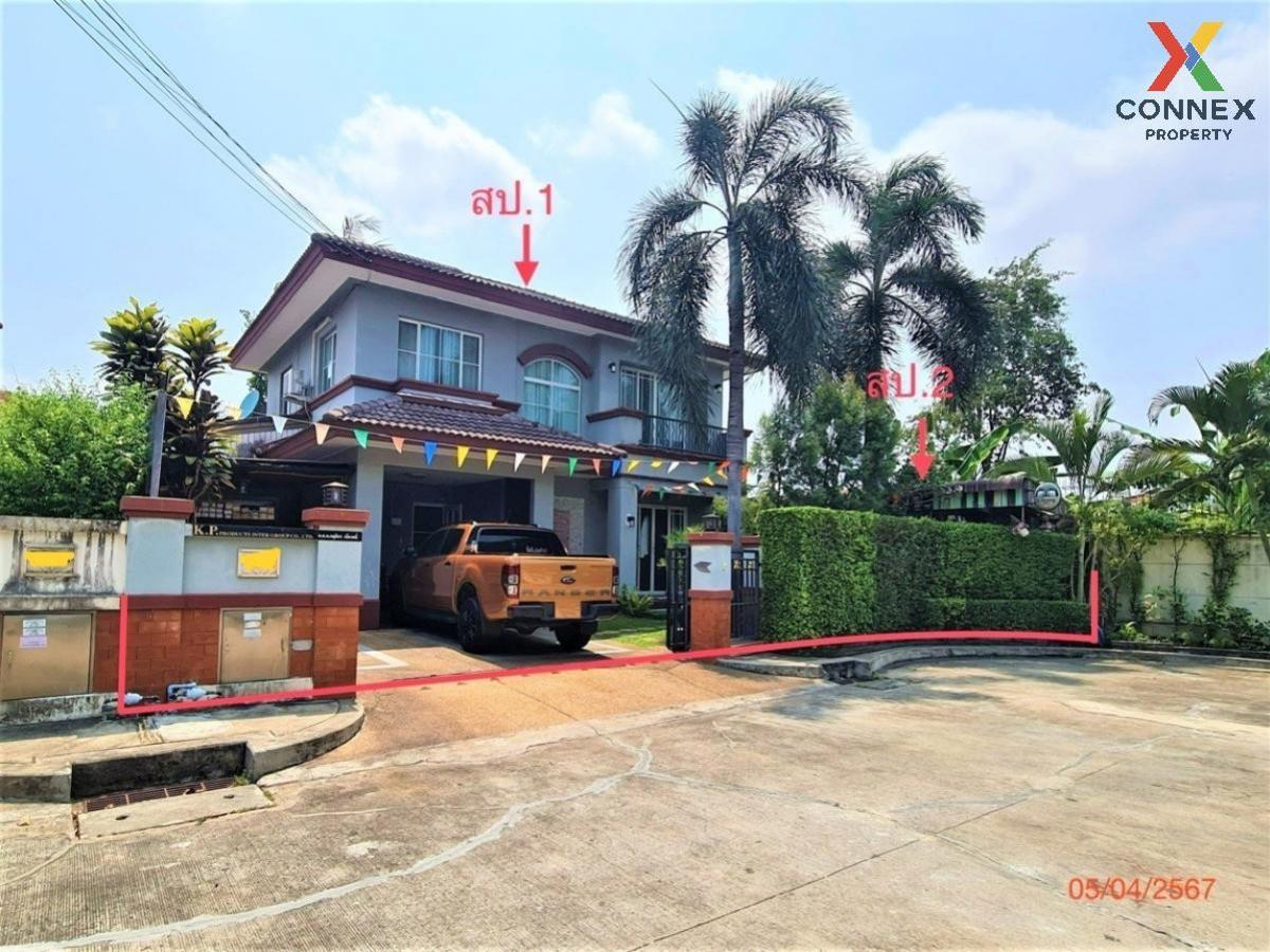 For SaleHouseRama5, Ratchapruek, Bangkruai : For Sale House , Manthana Ratchapruek Village , Bang Krang , Mueang Nonthaburi , Nonthaburi , CX-110936