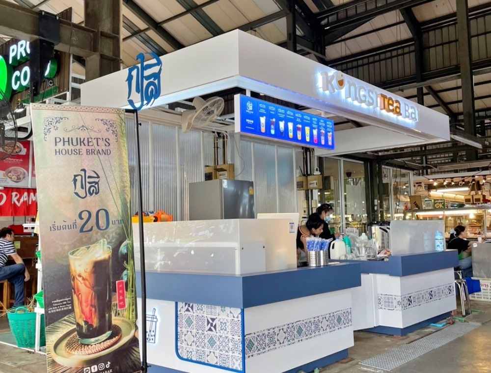 For LeaseholdRetailPinklao, Charansanitwong : For sale: bubble tea shop, famous brand from Phuket, Food Villa Ratchaphruek, front stall, good location in the market