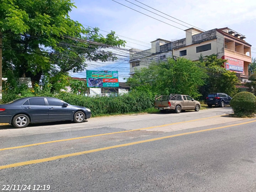 For SaleLandRamkhamhaeng, Hua Mak : Beautiful land plot 110 square wah, Ramkhamhaeng 60, near MRT Lam Sali, near community, good location, convenient transportation