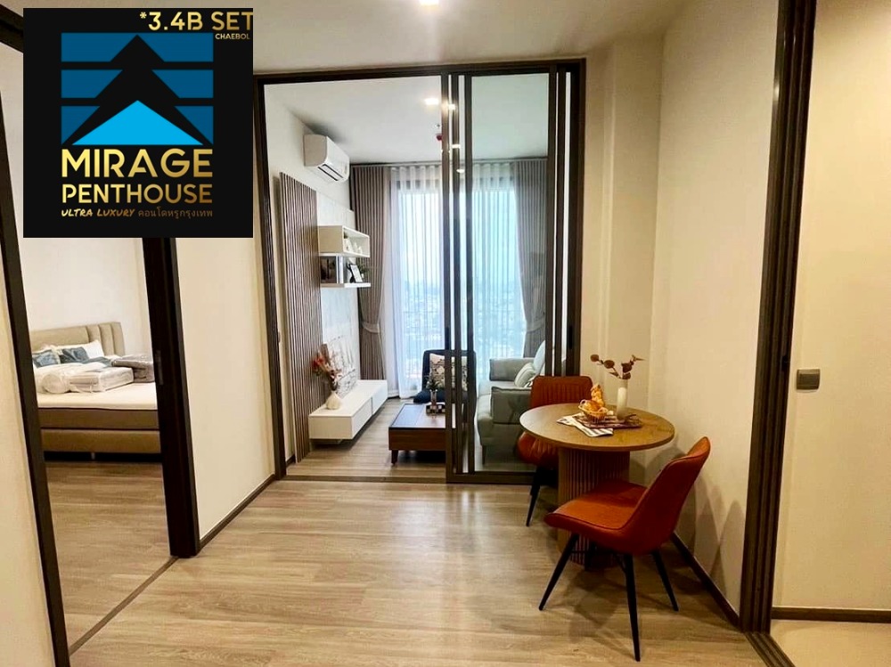 For RentCondoSathorn, Narathiwat : 🔥👑🅻🆄🆇🆄🆁🆈!!👑Luxury !! New, beautifully !!🏦👑SUPER LUXURY👑beautifully decorated✨High floor Beautiful city view✨🔥🔥🎯🎯RHYTHM Charoenkrung Pavillion✅1🅱1✅44sqm.25th (#CBD📌)🔥✨LINE:miragecondo✅