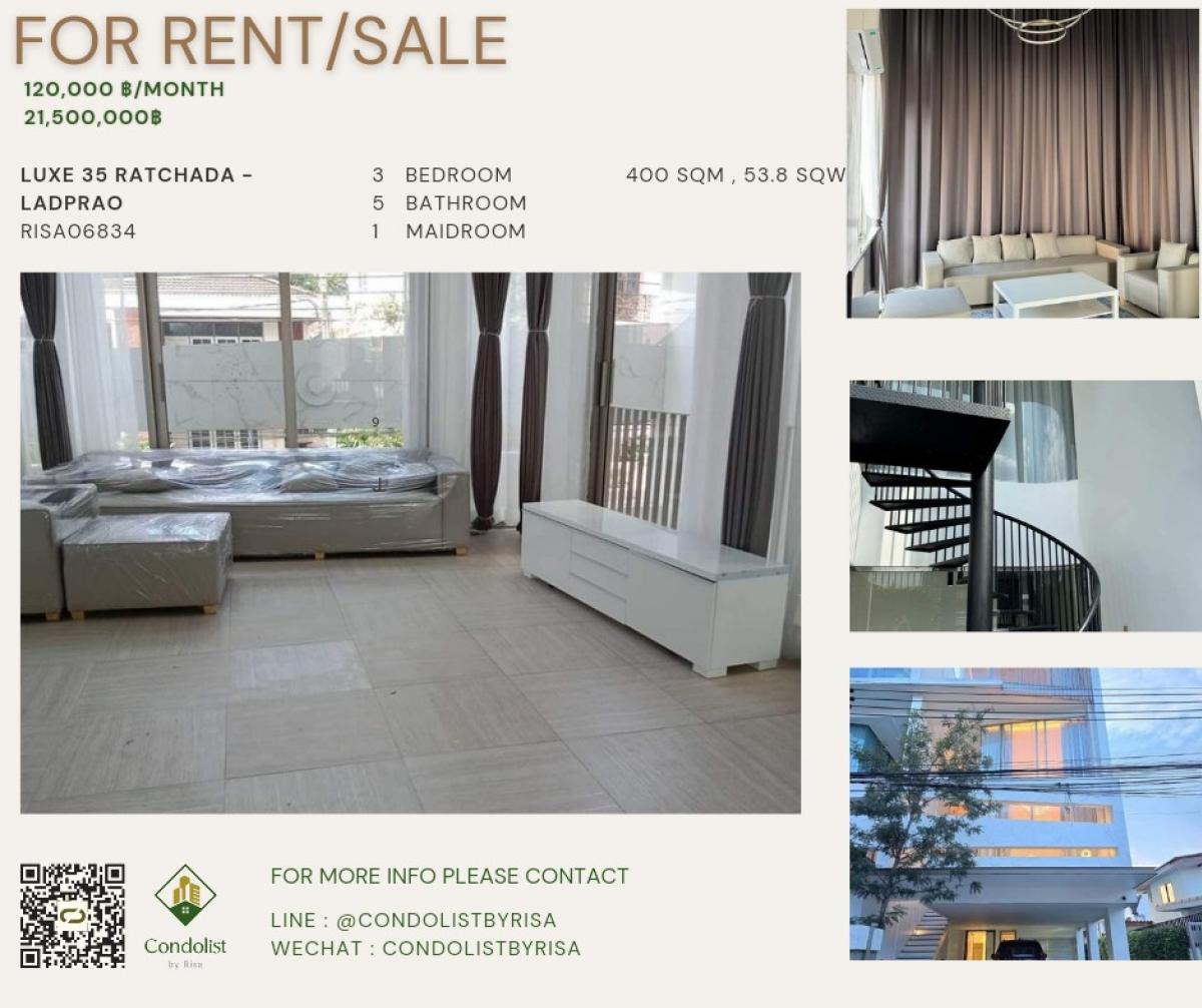 For RentTownhouseLadprao, Central Ladprao : Risa06834 Townhouse for rent, Lux 35 Ratchada-Ladprao, 400 sq m, 53.8 sq wa, 3 bedrooms, 5 bathrooms, 1 maid's room, only 120,000 baht.