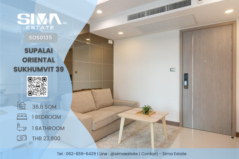 For RentCondoSukhumvit, Asoke, Thonglor : For rent ☁️Supalai Oriental Sukhumvit 39☁️Very beautiful room, well decorated☀️