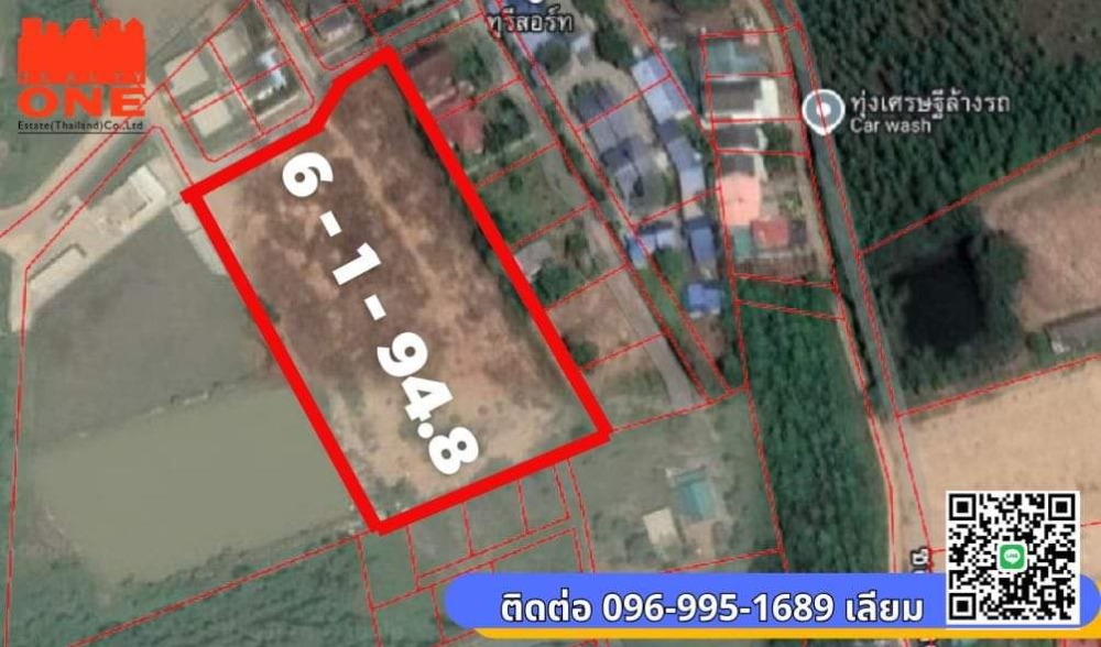 For SaleLandChachoengsao : Land for sale in Sanam Chai Khet Market, 6 rai filled in